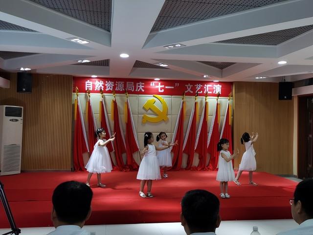 武功县自然资源局举办庆祝建党101周年文艺汇演 抒发爱党爱国情怀