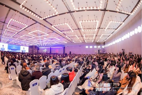 境外租车免押金、招募上万定制师 2024携程度假战略全解析